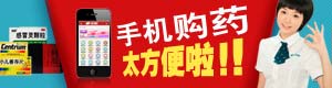 手机号呼叫轰炸app