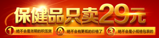 电话呼叫轰炸app